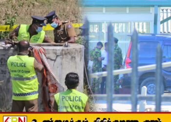 நெல்லிக்காடு கொலை விவகார சந்தேகநபர்களுக்கு விளக்கமறியல் நீடிப்பு