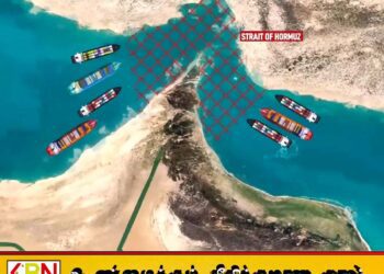 ஈரானின் அனுமதியுடன் 15 கப்பல்கள் ஹோர்முஸ் ஊடாக பயணம்