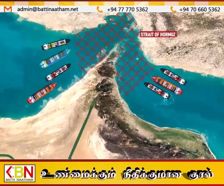 ஈரானின் அனுமதியுடன் 15 கப்பல்கள் ஹோர்முஸ் ஊடாக பயணம்