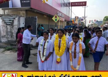 பல்கலைக்கழகம் தெரிவான செங்கலடி மத்திய கல்லூரி 45 மாணவர்களை கெளரவிக்கும் நிகழ்வு