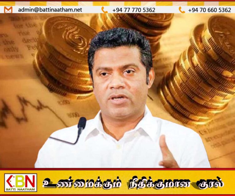 திறைசேரியில் இருந்த 2.5 மில்லியன் டொலர் திருட்டு; முறையான பதில் அளிப்போமென அரசு அறிவிப்பு அரசு