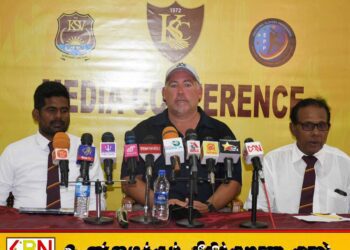 சர்வதேச புற்தரை ஆடுகளத்திற்கான நிபுணர் கோட்டைமுனை விளையாட்டு கிராமத்திற்கு விஜயம்