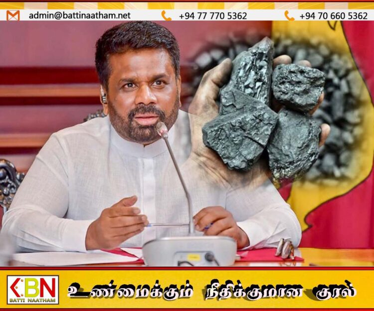 நிலக்கரி திருடர்களை அனுரகுமார பாதுகாப்பதாக குற்றச்சாட்டு