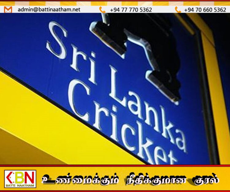 ஸ்ரீலங்கா கிரிக்கெட் நிறுவனத்தை விளையாட்டுதுறை அமைச்சு பொறுப்பேற்றது