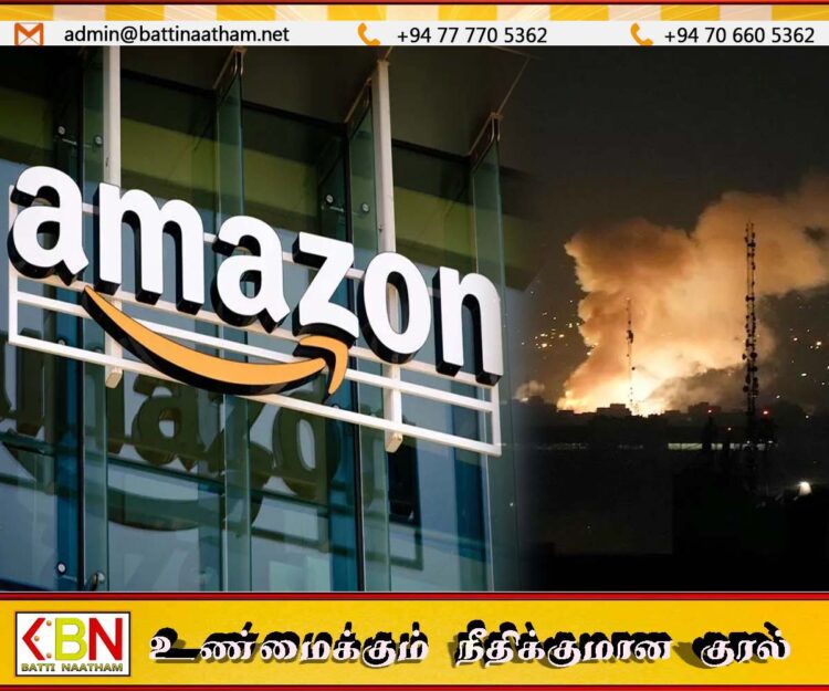 பஹ்ரைனில் உள்ள அமேசான் கிளவுட் தளம் மீது ஈரான் தாக்குதல்