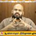 “அழிக்கப்படும் இந்து மற்றும் கிறிஸ்தவ ஆலயங்கள்”; சபையில் NPPயை சாடிய சாணக்கியன்