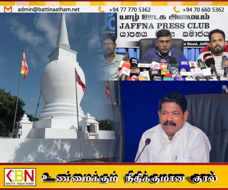 கல்யாண மாப்பிளையை போல் அமைச்சர் சந்திரசேகர் ஓடிவிட்டார்; ஐக்கிய மக்கள் சக்தி உறுப்பினர்