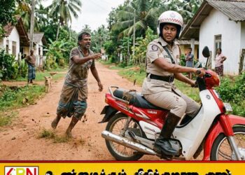 திருக்கோவிலில் பெண் பொலிஸ் அதிகாரி மீது கத்தியால் தாக்கிய மதுபோதை இளைஞன்