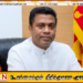 போர்ச் சூழல் தணிந்தவுடன் எரிபொருள் விலை குறைக்கப்படும்