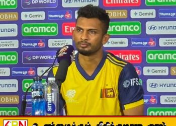 தசூன் ஷானக்கவுக்கு ஓராண்டு தடை விதித்த பாகிஸ்தான் கிரிக்கெட் வாரியம்