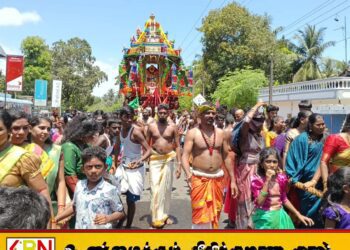 வாழைச்சேனை பேத்தாழை அருள்மிகு ஸ்ரீ பாலாம்பிகாசமேத பாலீஸ்வரர் ஆலய கொடியேற்றம் தீர்த்தோற்சவத்துடன் நிறைவு