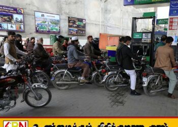 பாகிஸ்தானில் எரிபொருள் விலை 50 சதவீதம் அதிகரிப்பு