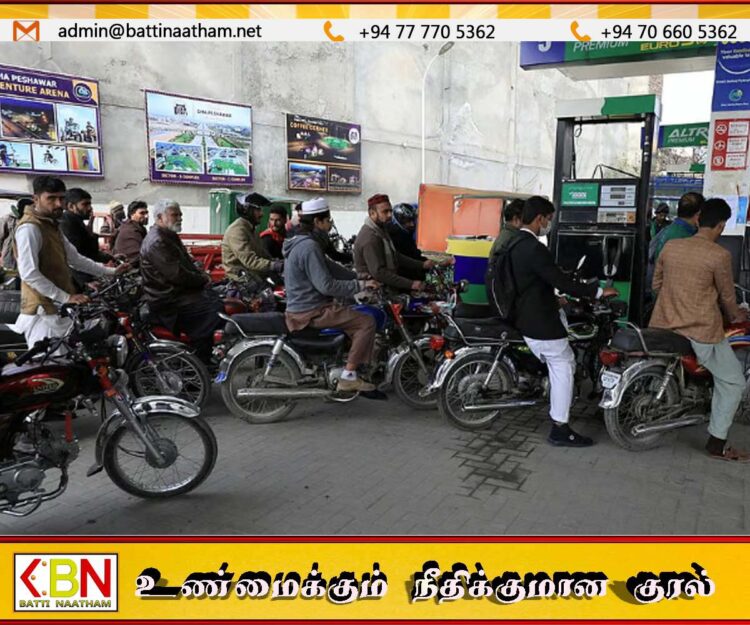 பாகிஸ்தானில் எரிபொருள் விலை 50 சதவீதம் அதிகரிப்பு