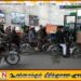 பாகிஸ்தானில் எரிபொருள் விலை 50 சதவீதம் அதிகரிப்பு