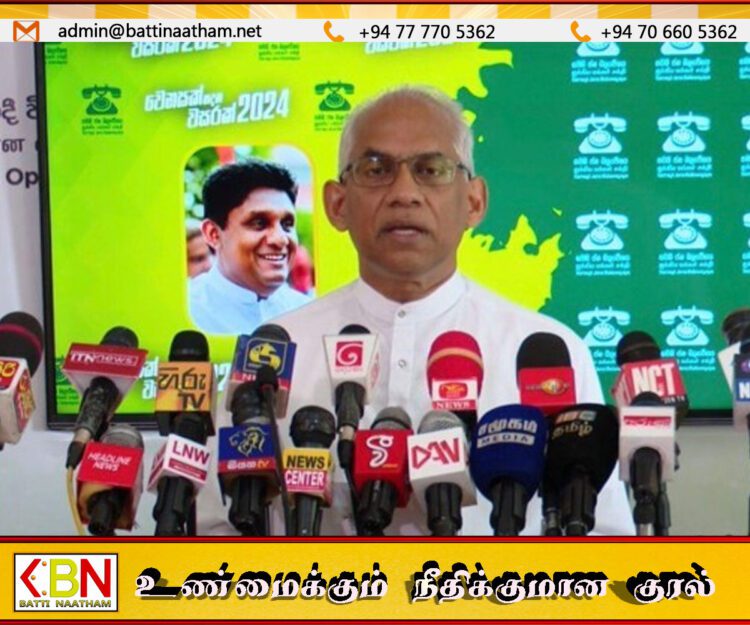 ஸ்ரீலங்கா கிரிக்கெட் நிறுவன புதிய குழுவில் நியமிக்கப்பட்டவரை கட்சியிலிருந்து நீக்கியது ஐக்கிய மக்கள் சக்தி