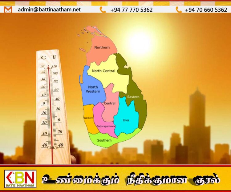இலங்கையில் இன்று சூரியன் உச்சம்கொடுக்கவுள்ள பகுதிகள்