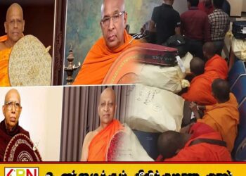 போலி பிக்குகளை சாசனத்திலிருந்து நீக்க மகாநாயக்க தேரர்கள் வலியுறுத்து