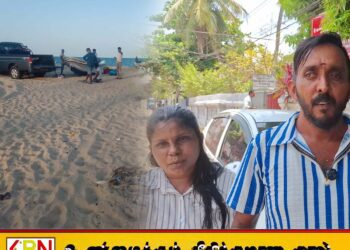 கடற்படை புலனாய்வு பிரிவினரால் முழங்காலில் இருக்க வைத்து அடித்து சித்திரவதைசெய்யப்பட்ட செட்டிபாளைய மீனவர்