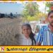 கடற்படை புலனாய்வு பிரிவினரால் முழங்காலில் இருக்க வைத்து அடித்து சித்திரவதைசெய்யப்பட்ட செட்டிபாளைய மீனவர்