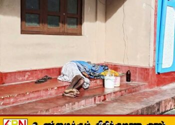 திருகோணமலையில் யாசகரின் சடலம் மீட்பு