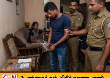 மட்டு ஆரையம்பதியில் ஒரு வயது மகளுக்கு புண்ணை தோண்டி தீர்த்திய தந்தை 2300 மில்லிக்கிராம் ஐஸ் போதைப் பொருளுடன் கைது