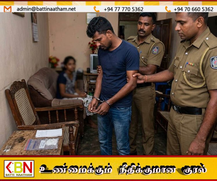 மட்டு ஆரையம்பதியில் ஒரு வயது மகளுக்கு புண்ணை தோண்டி தீர்த்திய தந்தை 2300 மில்லிக்கிராம் ஐஸ் போதைப் பொருளுடன் கைது