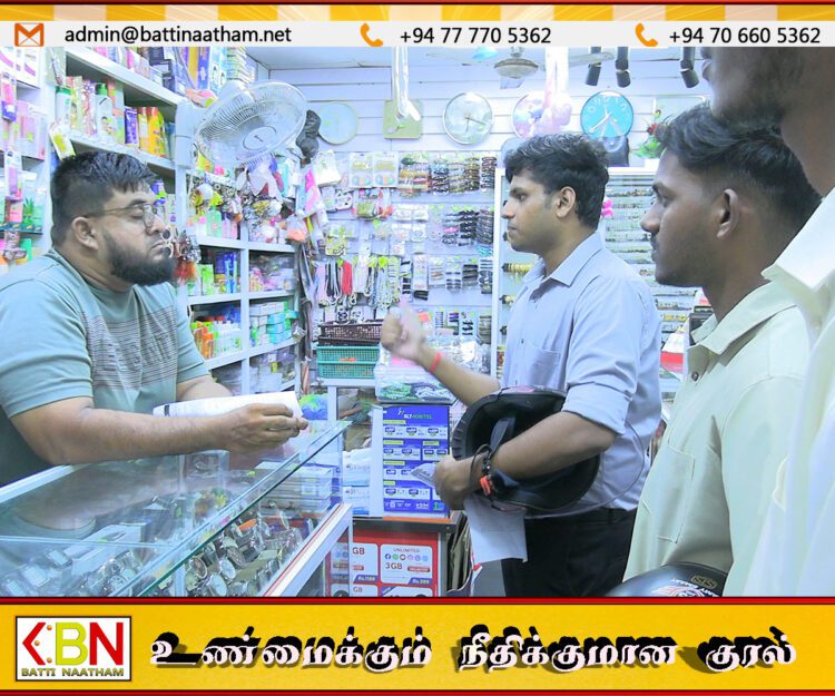 கிழக்கு பல்கலைக்கழக மாணவர்களினால் துண்டுப்பிரசுர போராட்டம்