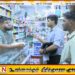கிழக்கு பல்கலைக்கழக மாணவர்களினால் துண்டுப்பிரசுர போராட்டம்