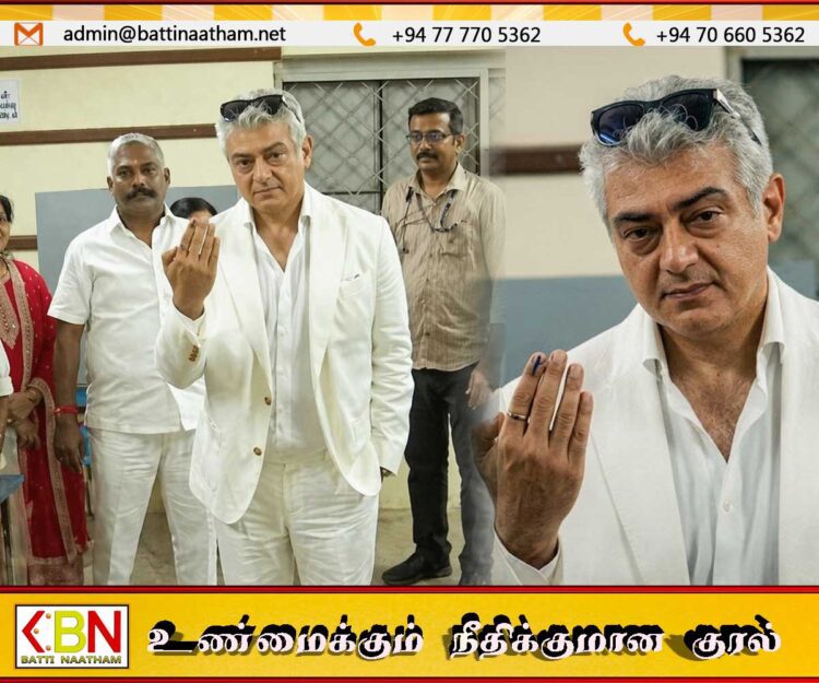 தமிழக சட்டமன்ற தேர்தலுக்கான வாக்குப்பதிவு ஆரம்பமாகியது; தனது வாக்கை முதல் ஆளாக செலுத்திய அஜித்