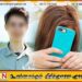 யாழில் தங்கையின் மோதிரத்தை விற்று காதலிக்கு ஐபோன் வாங்கி பரிசளித்த 16 வயது காதலன்