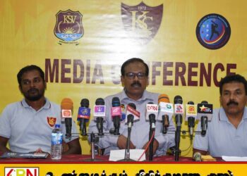 கோட்டைமுனை விளையாட்டு கழகத்தின் பிலிக்ஸ் வெற்றிக் கிண்ணம்