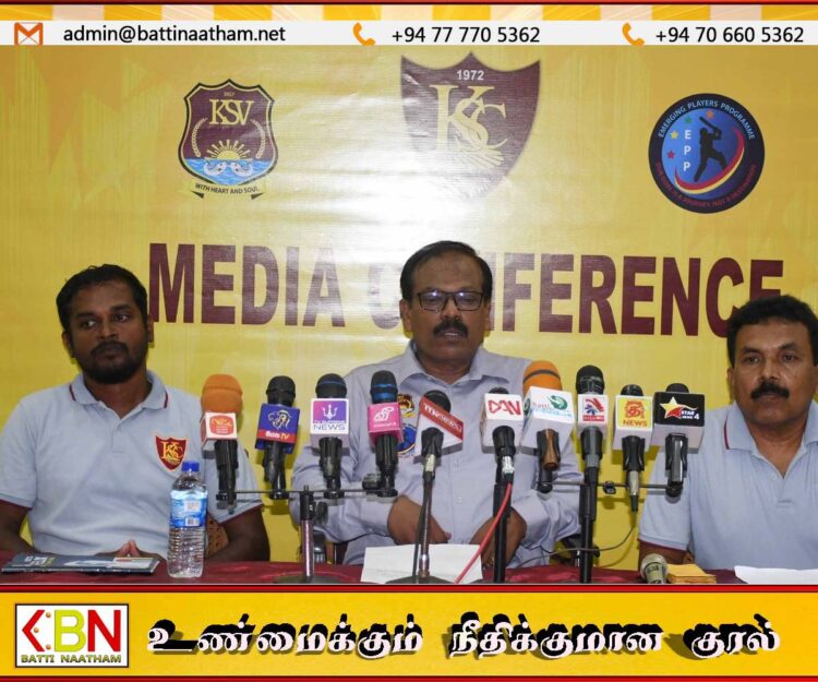 கோட்டைமுனை விளையாட்டு கழகத்தின் பிலிக்ஸ் வெற்றிக் கிண்ணம்