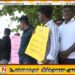 சித்தாண்டியில் வடிசாராய உற்பத்தியை கட்டுபடுத்துமாறு கோரி ஆர்ப்பாட்டம்