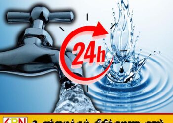 இலங்கையின் சில பகுதிகளில் 24 மணிநேர நீர் வெட்டு