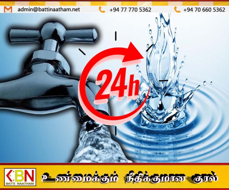 இலங்கையின் சில பகுதிகளில் 24 மணிநேர நீர் வெட்டு