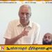 மொசாட் மற்றும் அமெரிக்காவிற்கு ஆதரவாக NPP செயற்படுவதாக நிசாம் காரியப்பர் குற்றச்சாட்டு