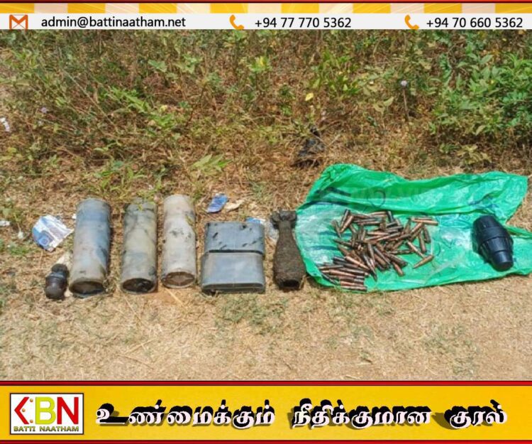 ஈச்சிலம்பற்று பொலிஸ் பிரிவில் வாய்க்காலில் இருந்து ஆயுதங்கள் மீட்பு