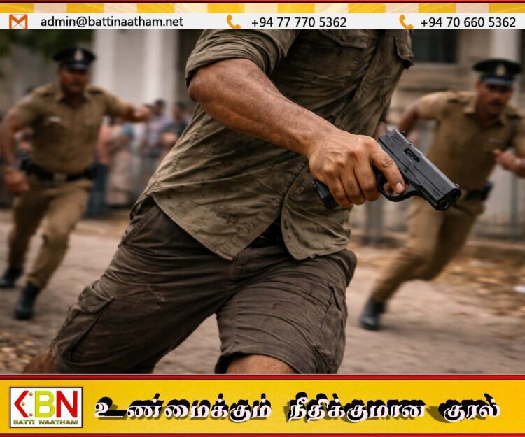 ஏறாவூர் நீதிமன்ற வளாகத்தில் பொலிஸின் துப்பாக்கியை பறித்துக்கொண்டு ஓடிய ஓட்டமாவடி நபர்