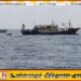 வட கிழக்கு ஆழ்கடலில் போதைப்பொருளுடன் பயணித்ததாக சந்தேகிக்கப்படும் படகை கைப்பற்றிய கடற்படை