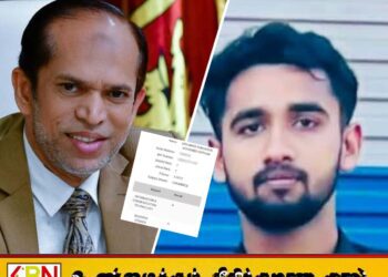 காத்தான்குடி மத்திய கல்லூரி மாணவர் எம்.எஸ்.எம். பர்தான் வர்த்தகப் பிரிவில் அகில இலங்கை ரீதியில் முதலிடம்; எம்.பி ஹிஸ்புல்லாஹ் வாழ்த்து
