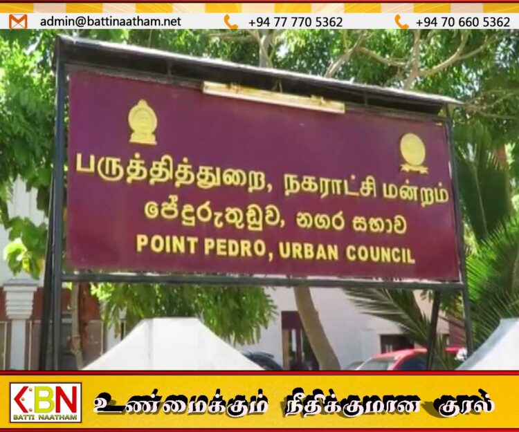 பருத்தித்துறை நகரசபைத் தவிசாளர் மற்றும் உறுப்பினருக்கு எதிரான ஆளுநரின் விசாரணைக்கு நீதிமன்றம் இடைக்காலத் தடை