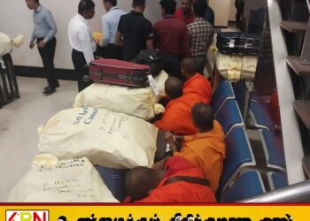 வரலாற்றில் முதல்முறை; பண்டாரநாயக்க விமான நிலையத்தில் 22 பௌத்த பிக்குகள் போதைப்பொருளுடன் கைது