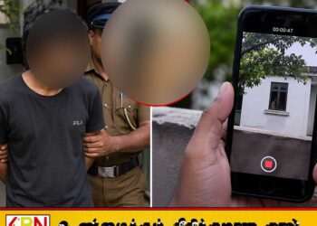 அயல் வீட்டுப் பெண் குளிப்பதை இரகசியமாக காணொளி எடுத்த கொழும்பு இளைஞன் கைது