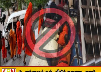 பிக்குகள் வெளிநாட்டுப் பயணம் மேற்கொள்ள கட்டுப்பாடுகள்; மகா நாயக்க தேரர்கள் அதிரடி அறிவிப்பு