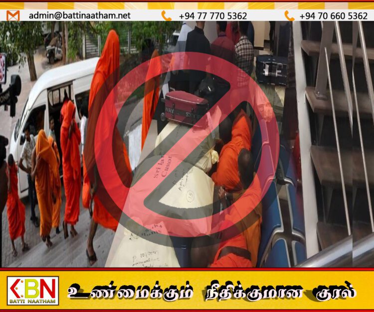 பிக்குகள் வெளிநாட்டுப் பயணம் மேற்கொள்ள கட்டுப்பாடுகள்; மகா நாயக்க தேரர்கள் அதிரடி அறிவிப்பு