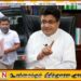 விடுதலை புலிகளின் சித்திரவதை முகாம்களை பிள்ளையான் கணக்கில் சேர்க்க குற்றப்புலனாய்வு திணைக்களம் முயற்சி; சாடும் கம்மன்பில