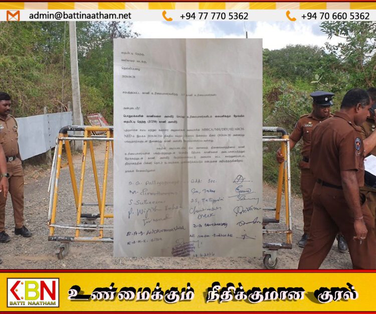 காணி உரிமையாளர்களின் பொருத்தமற்ற கோரிக்கைகளால் தான் அளவீட்டுபணிகள் நிறுத்தப்பட்டதாக அதிகாரிகள் தெரிவிப்பு