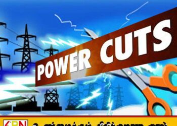 மட்டக்களப்பில் நாளை காலை 9.00 மணி முதல் மாலை 5.00 மணி வரை மின்வெட்டு