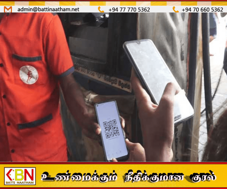 கியூஆர் முறைமை இன்று நள்ளிரவு முதல் மீண்டும் அமுலுக்கு