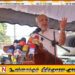 ஏறாவூர் விடயத்தில் அனைத்து தலைமைகளும் ஒன்றுபட வேண்டும்; ரவூப் ஹக்கீம்